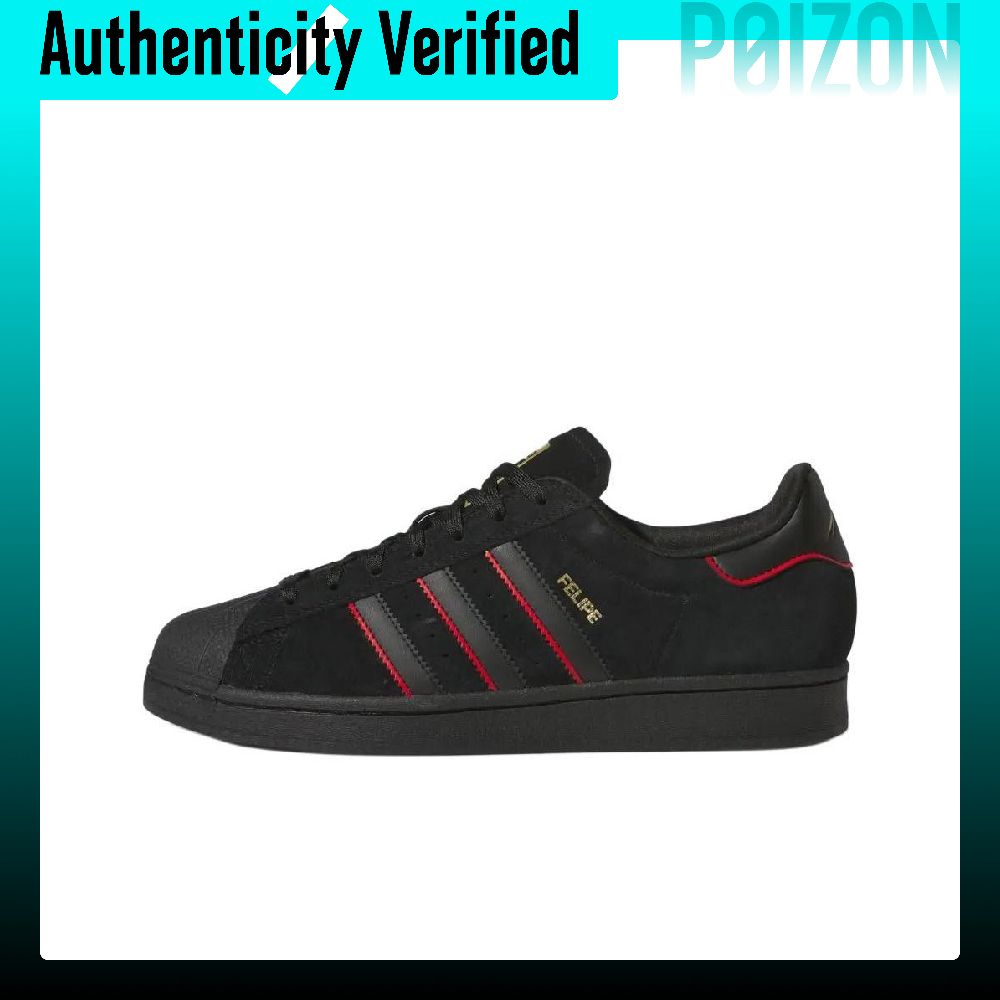 Adidas Shoes Superstar - Adidas Originals x Felipe Gustavo SUPERSTAR