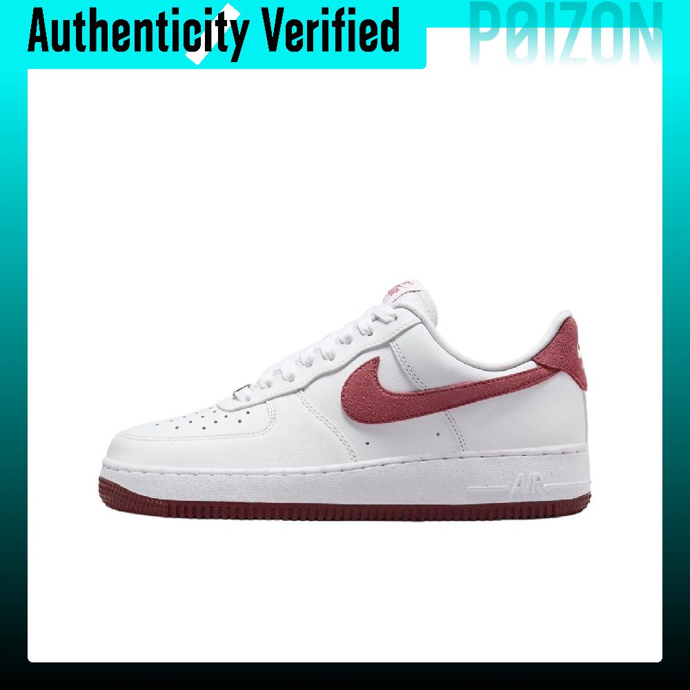 Nike Shoes Air Force 1 - Nike Air Force 1 antislip demping