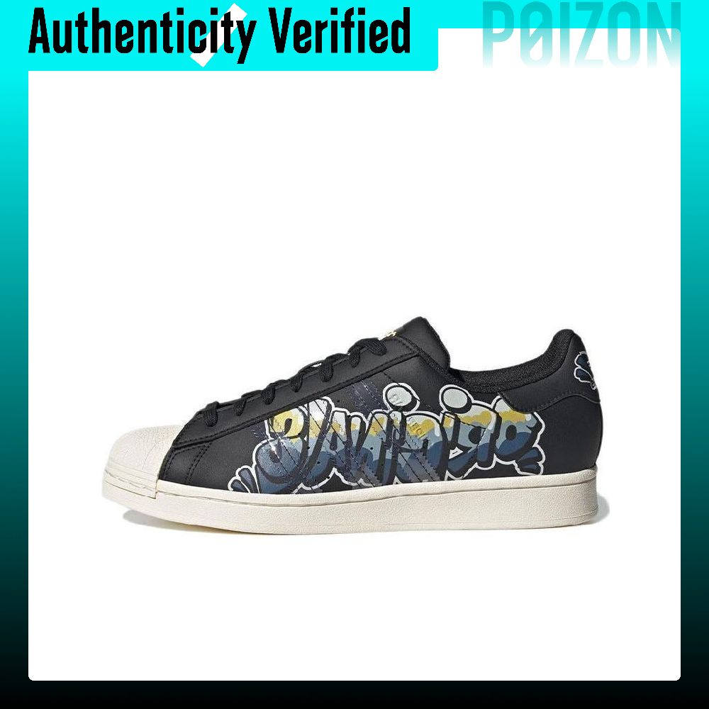Adidas Shoes Superstar - Adidas Originals SUPERSTAR skate-schoenen, uniseks, lage
