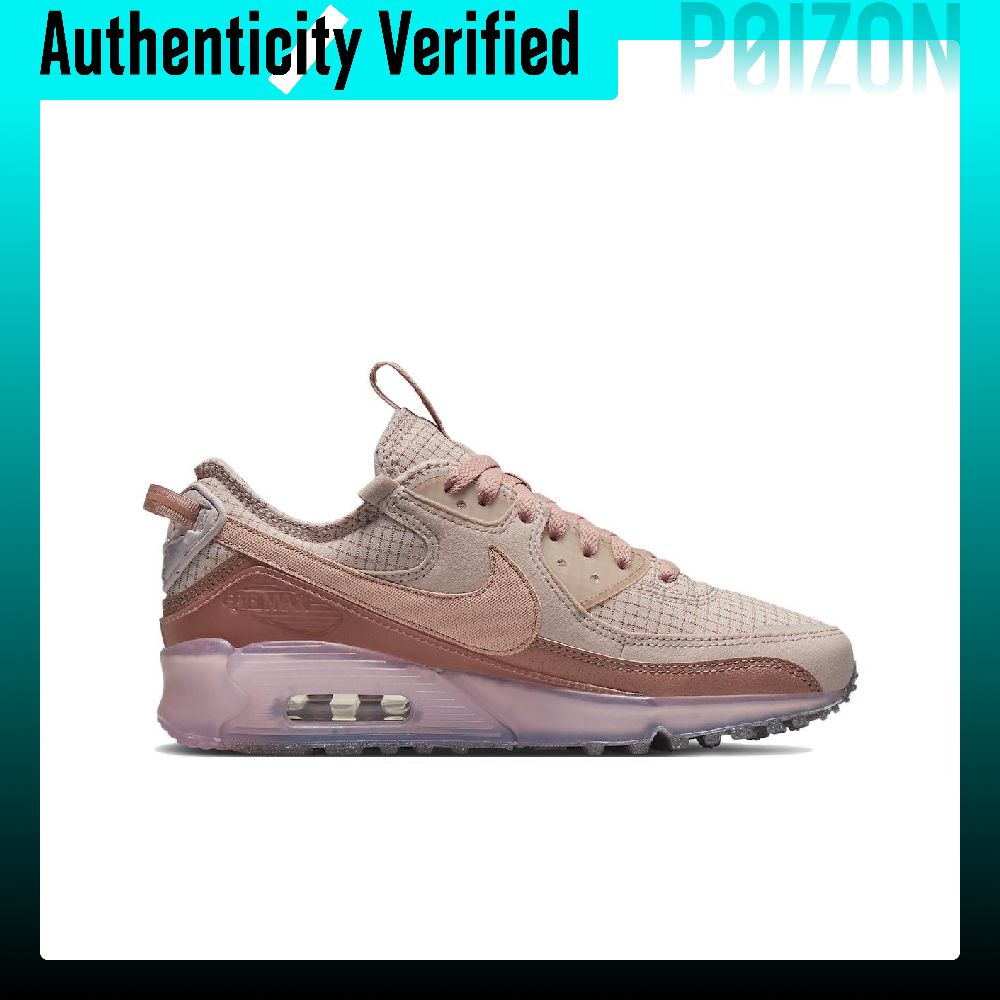 Nike Air Max 90 hardloopschoen - Nike Shoes Air Max 90 recensie en prijs