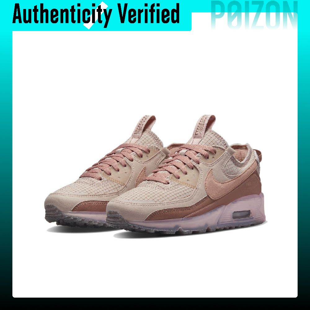 Nike Air Max 90 hardloopschoen - Nike Shoes Air Max 90 recensie en prijs