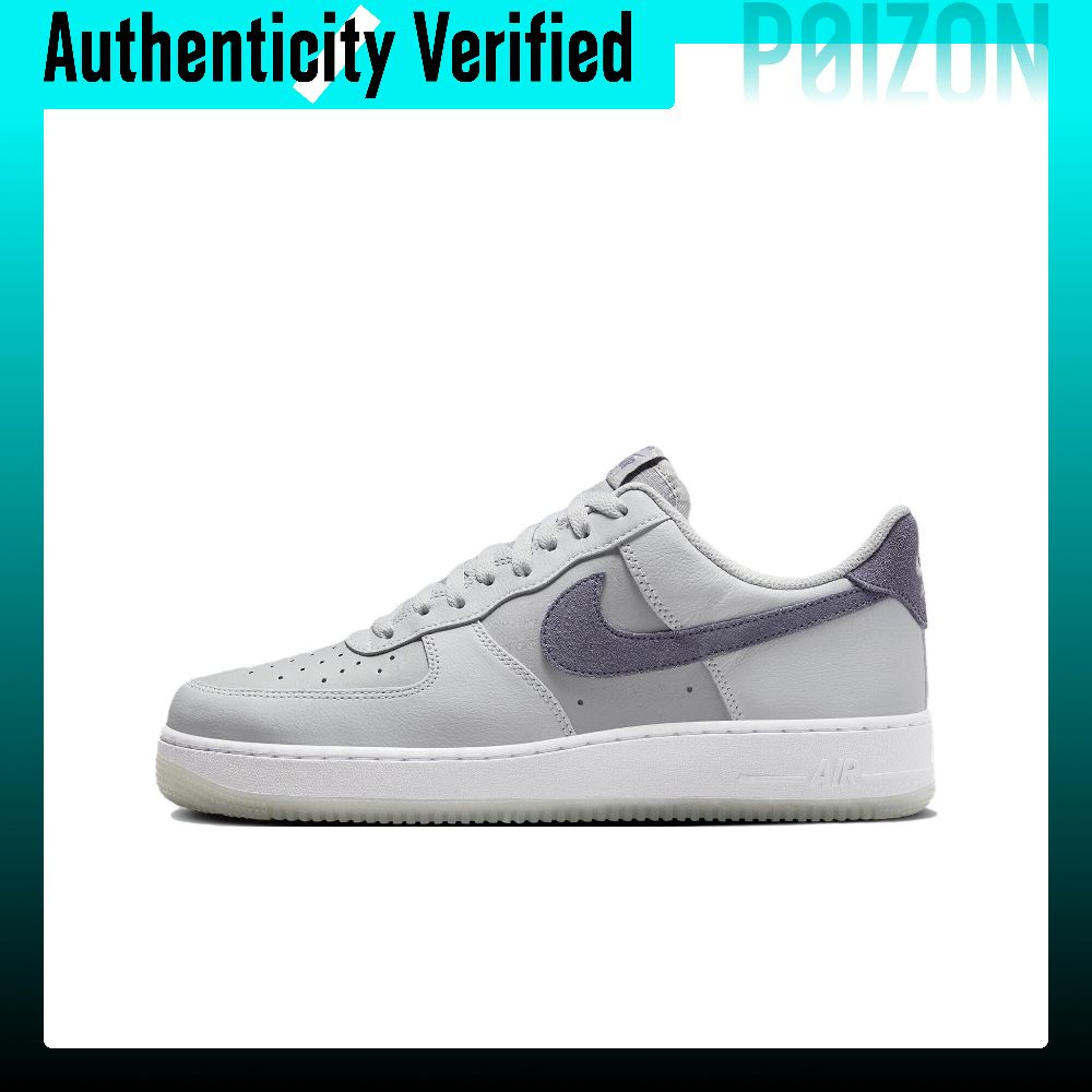 Nike Air Force 1 skate-schoene - Nike Shoes Air Force 1 recensie en prijs
