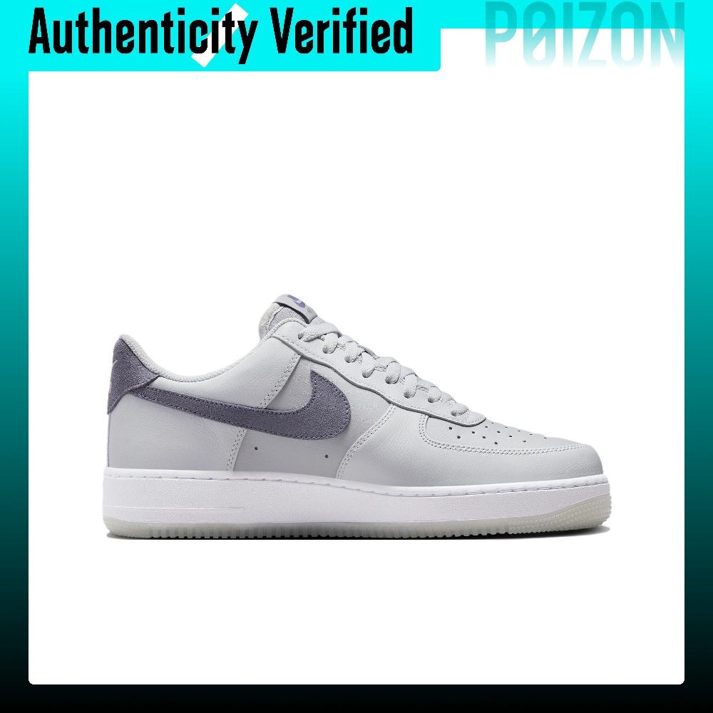 Nike Air Force 1 skate-schoene - Nike Shoes Air Force 1 recensie en prijs