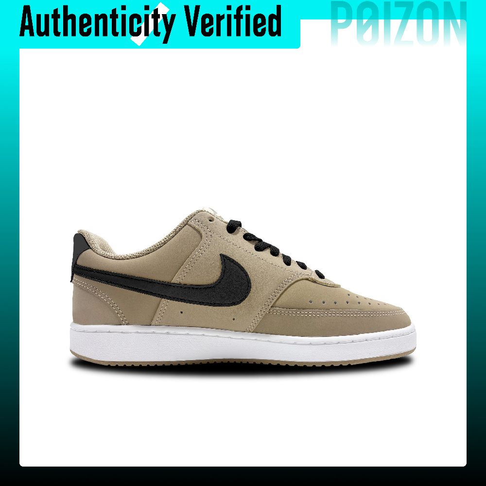 Nike Air Force 1 skate-schoene - Nike Shoes Air Force 1 recensie en prijs