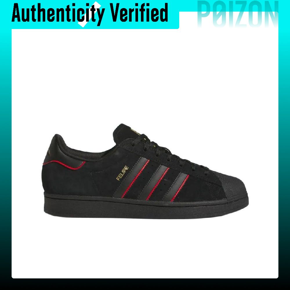 Adidas Originals x Felipe Gust - Adidas Shoes Superstar recensie en prijs