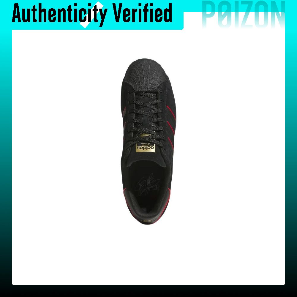 Adidas Originals x Felipe Gust - Adidas Shoes Superstar recensie en prijs