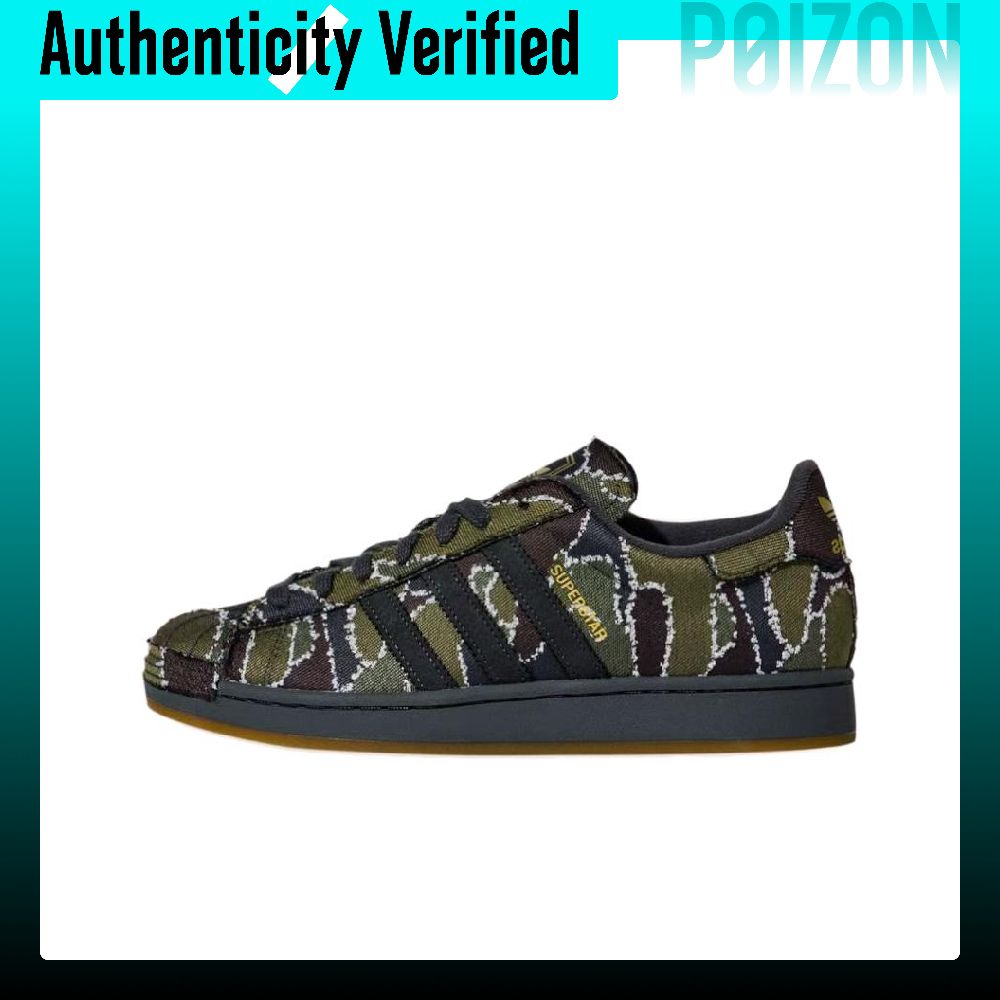 Adidas Originals Superstar 2 s - Adidas Shoes Superstar recensie en prijs