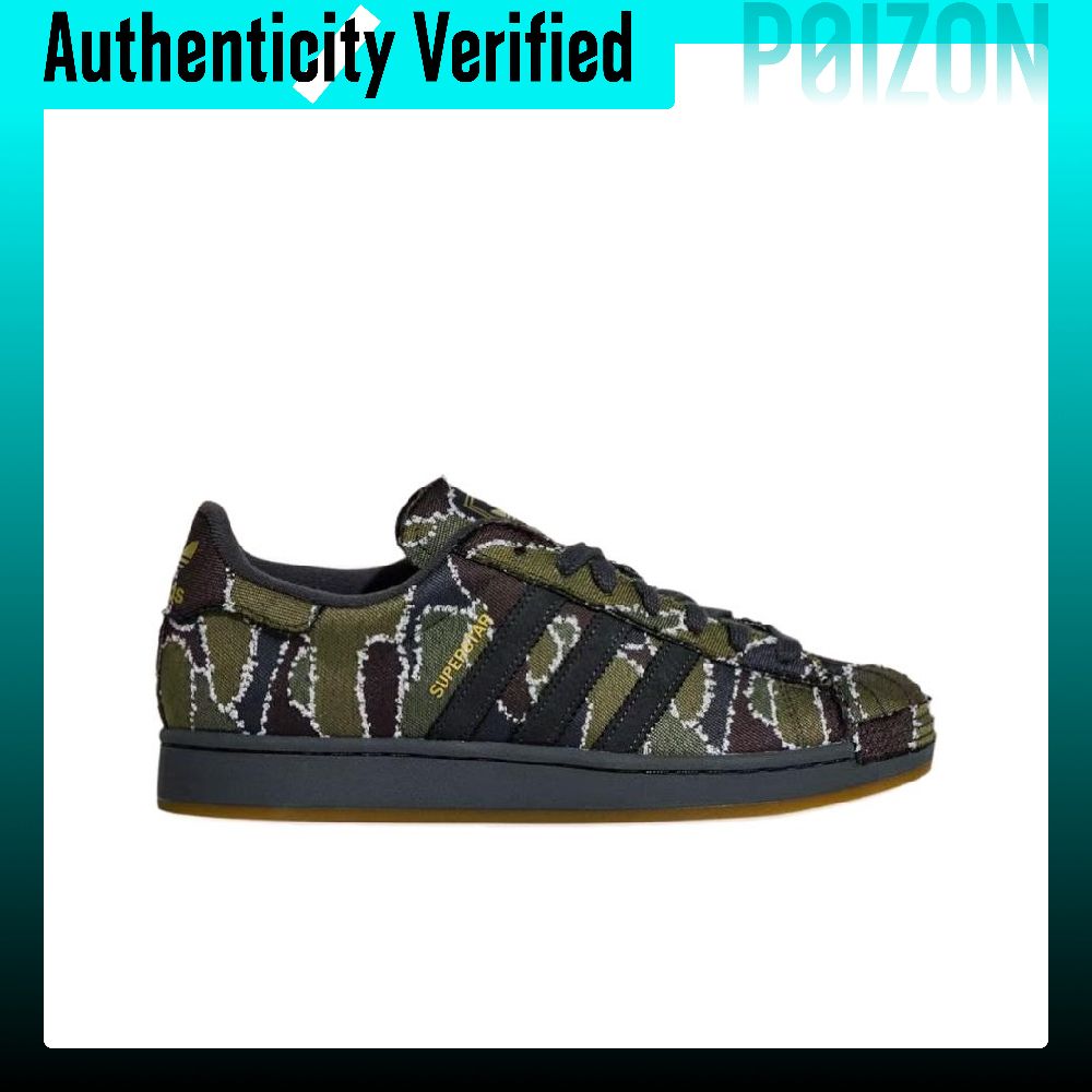 Adidas Originals Superstar 2 s - Adidas Shoes Superstar recensie en prijs