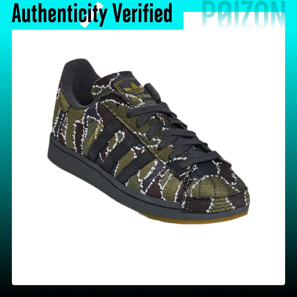 Adidas Originals Superstar 2 s - Adidas Shoes Superstar recensie en prijs