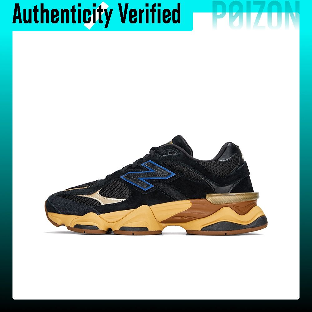 New Balance NB 9060 Casual sch - New Balance Shoes 9060 recensie en prijs