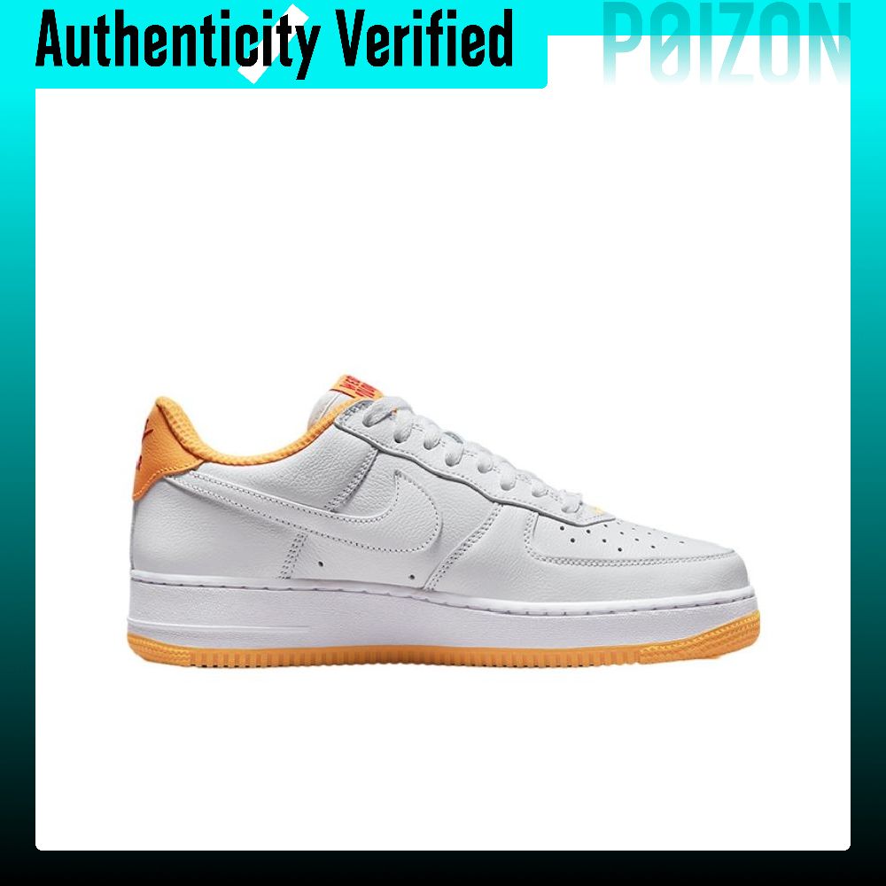 Nike Air Force 1 'West Indies  - Nike Shoes Air Force 1 recensie en prijs