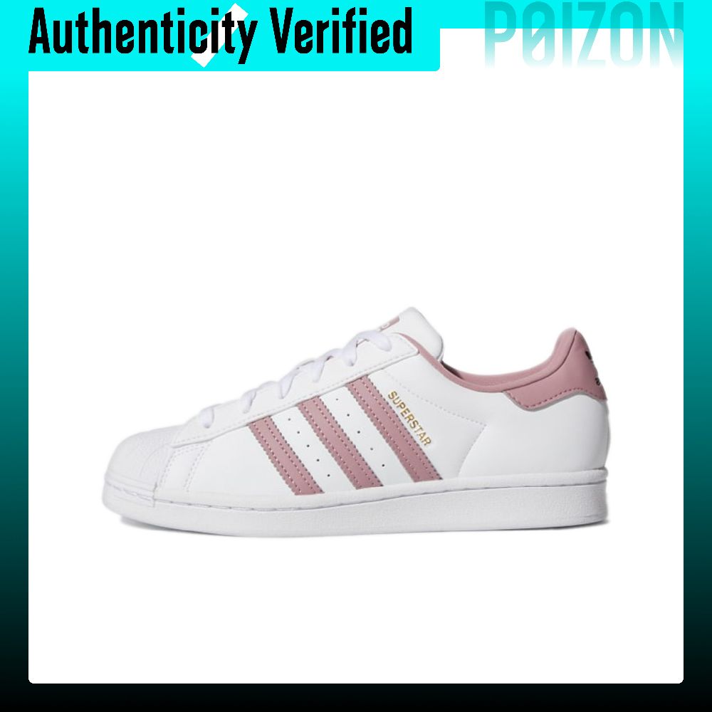 Adidas Originals SUPERSTAR Kun - Adidas Shoes Superstar recensie en prijs