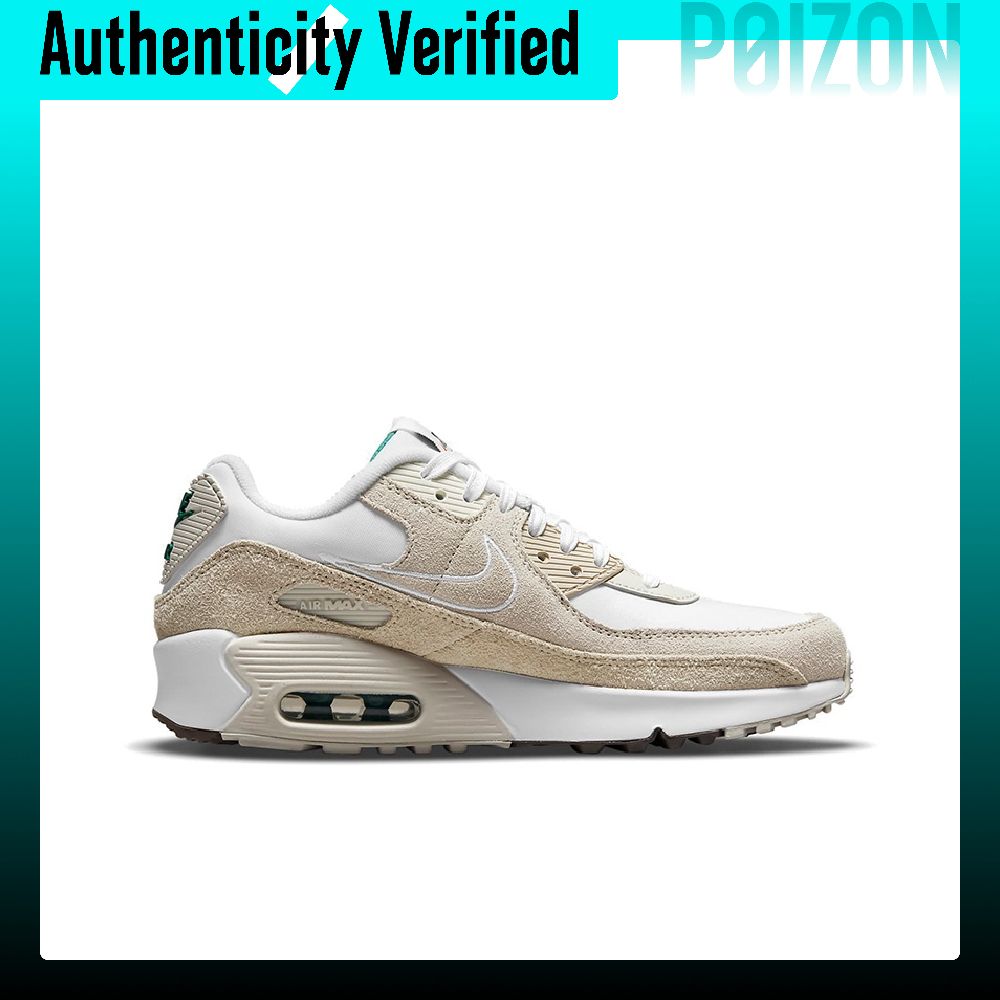Nike Air Max 90 hardloopschoen - Nike Shoes Air Max 90 recensie en prijs