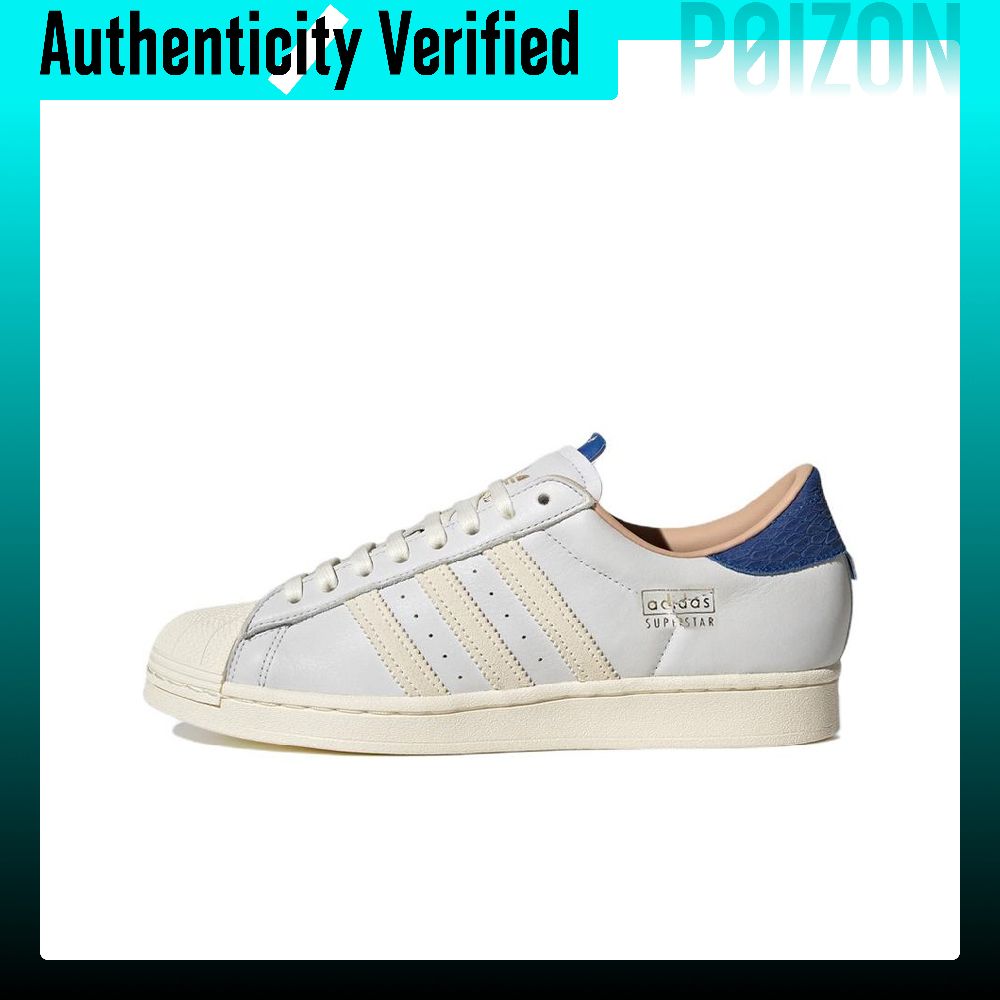 Adidas Originals SUPERSTAR ska - Adidas Shoes Superstar recensie en prijs
