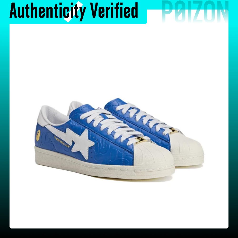 Adidas Originals x A BATHING A - Adidas Shoes Superstar recensie en prijs