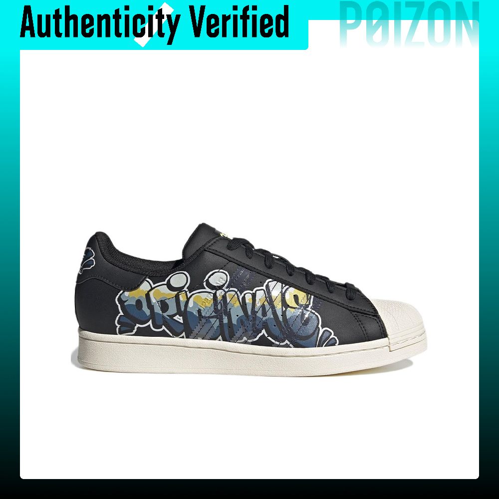 Adidas Originals SUPERSTAR ska - Adidas Shoes Superstar recensie en prijs