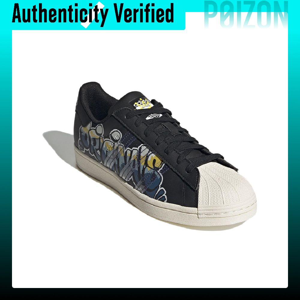 Adidas Originals SUPERSTAR ska - Adidas Shoes Superstar recensie en prijs