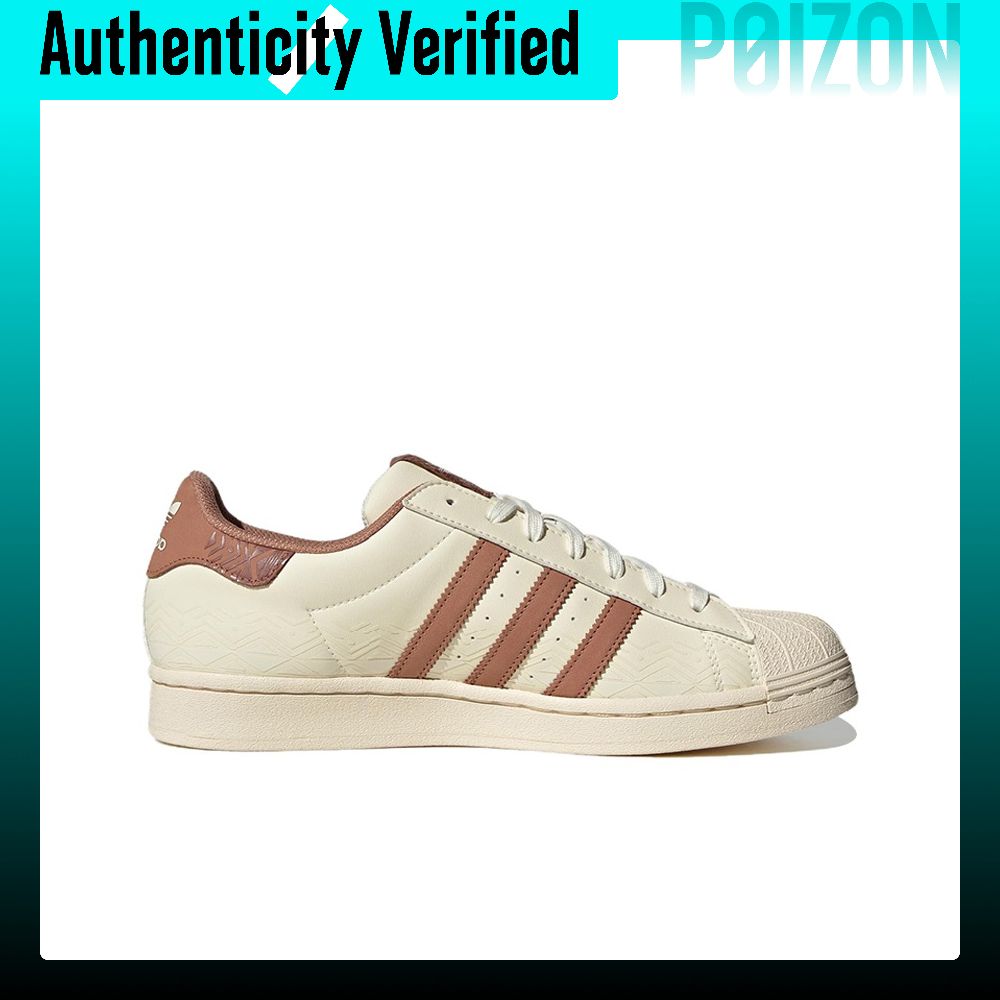 Adidas Originals SUPERSTAR ska - Adidas Shoes Superstar recensie en prijs
