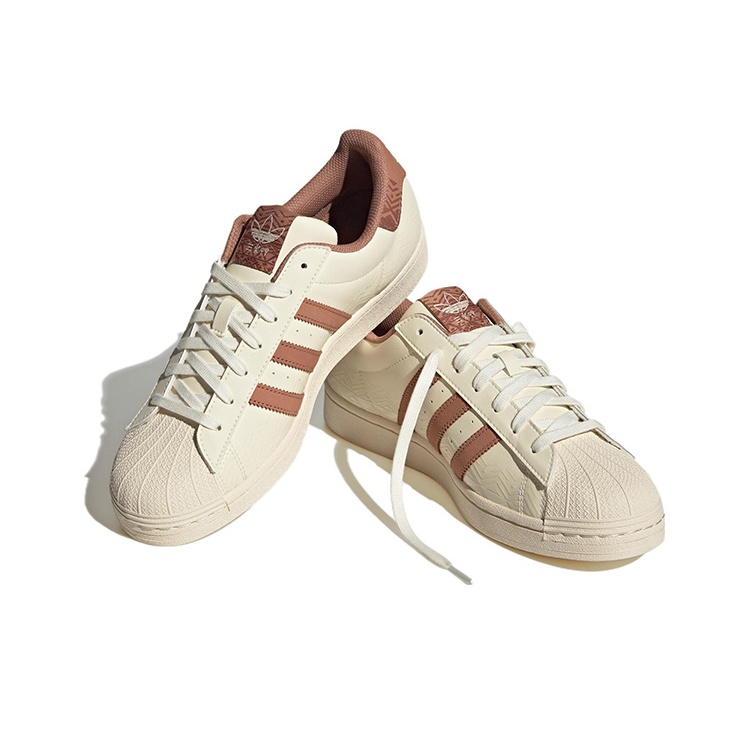 Adidas Originals SUPERSTAR ska - Adidas Shoes Superstar recensie en prijs