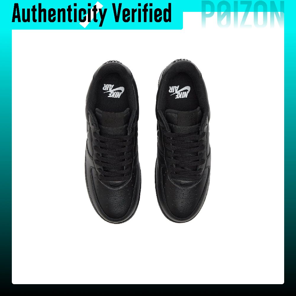 Nike Air Force 1 skate-schoene - Nike Shoes Air Force 1 recensie en prijs