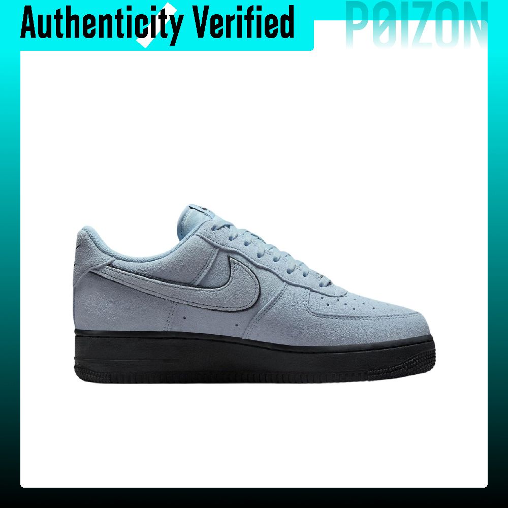 Nike Air Force 1 Skate-schoene - Nike Shoes Air Force 1 recensie en prijs