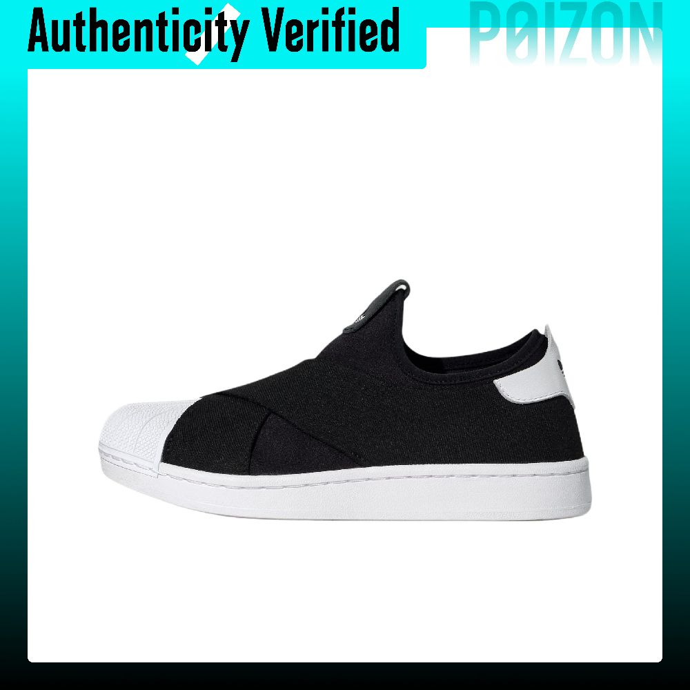 Adidas Originals Superstar 2 L - Adidas Shoes Superstar recensie en prijs
